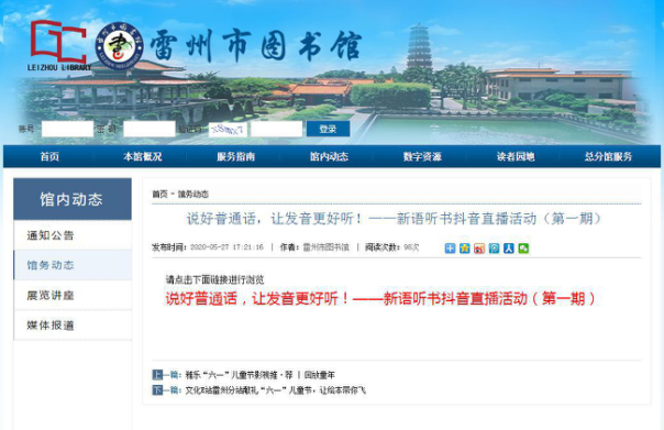 blob blob.png?v=1765790705492