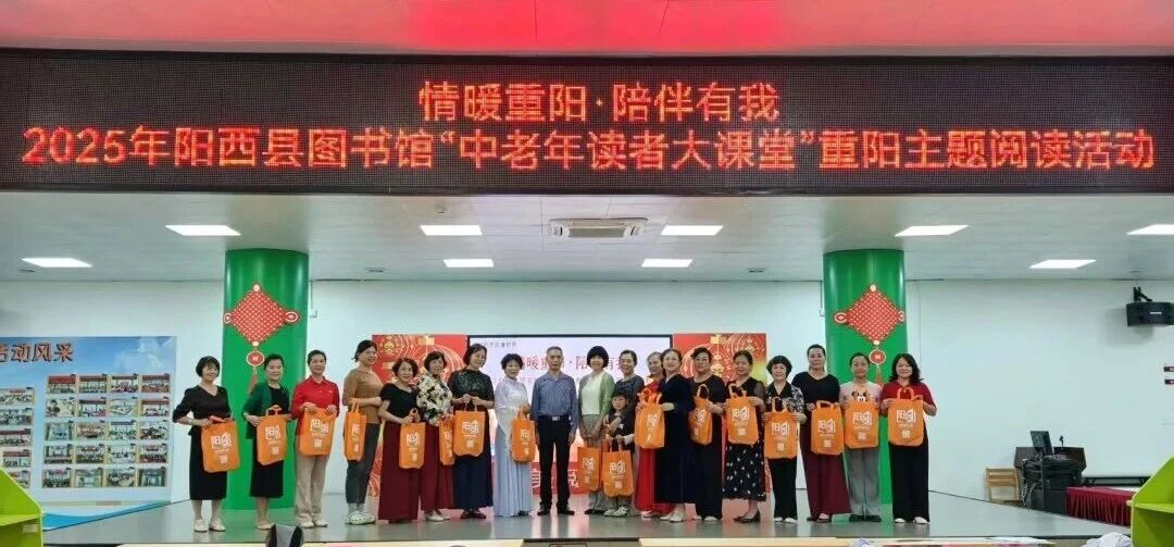 微信图片_20251211102516