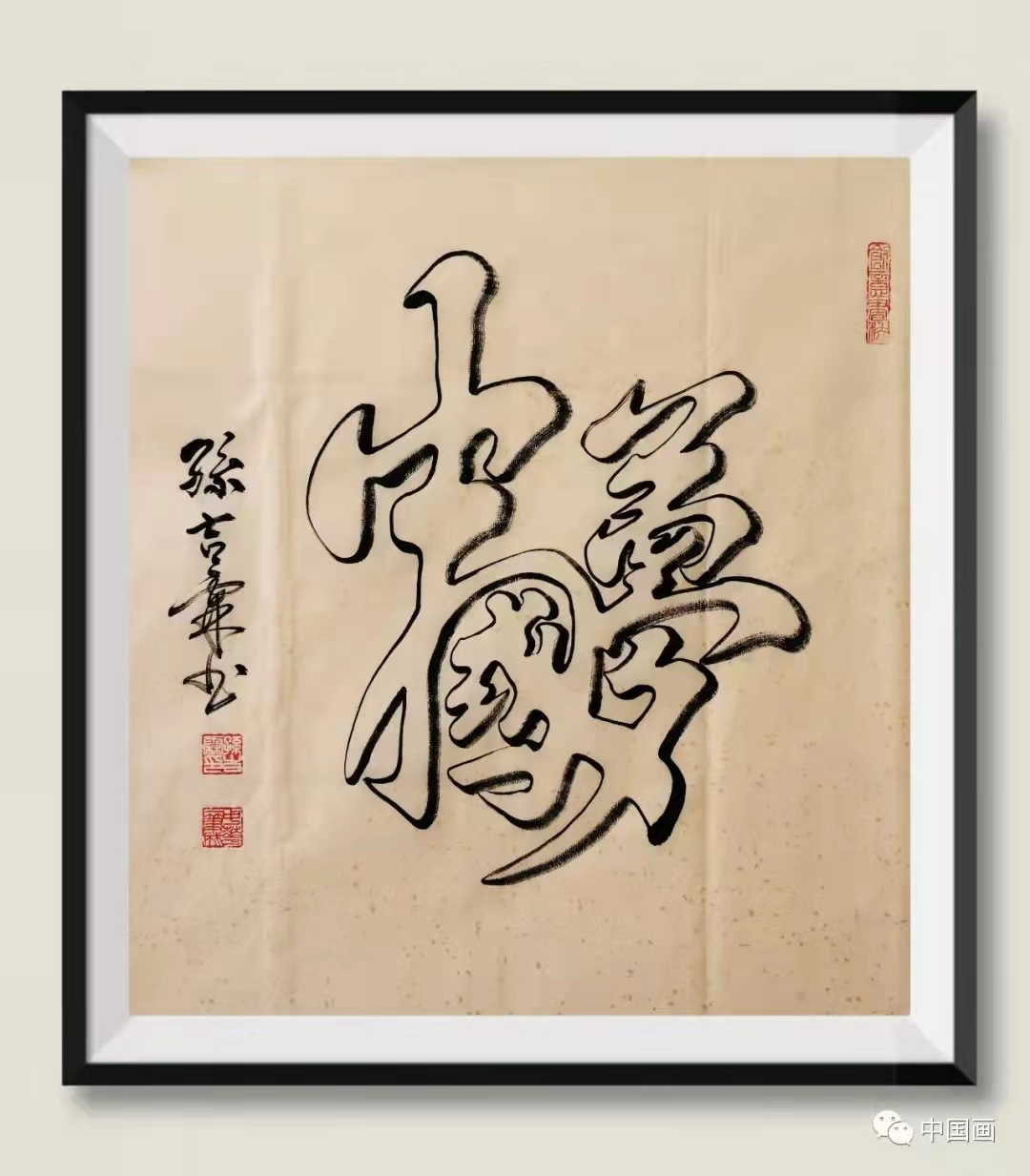 89fc4e14bd4cfb05a31be416ffa279d