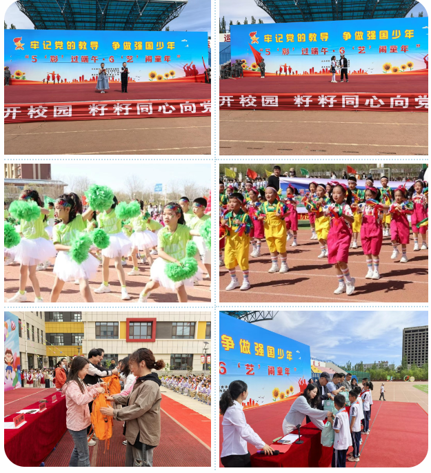 image image.png?v=1763534495266