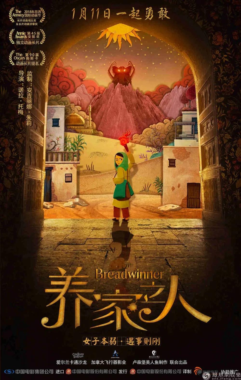 2 2.jpg?v=1762323702467