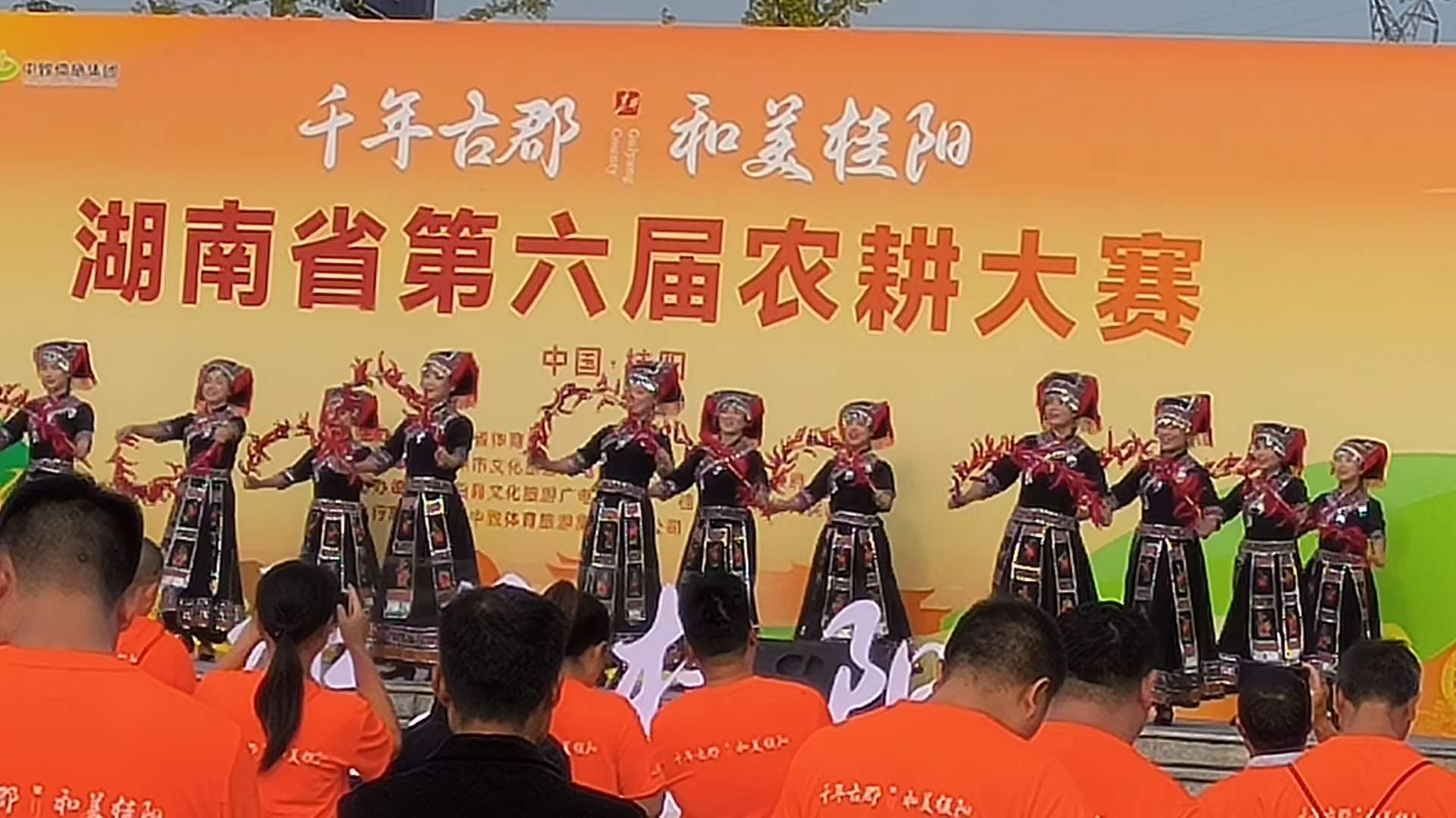 微信图片_20231023104138