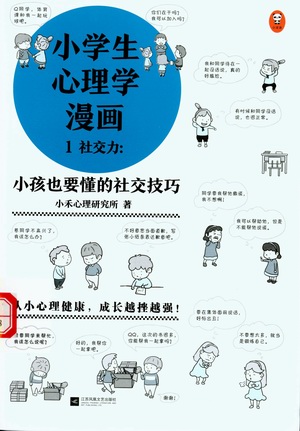 图像 (37) 图像 (37).jpg?v=1762788726503