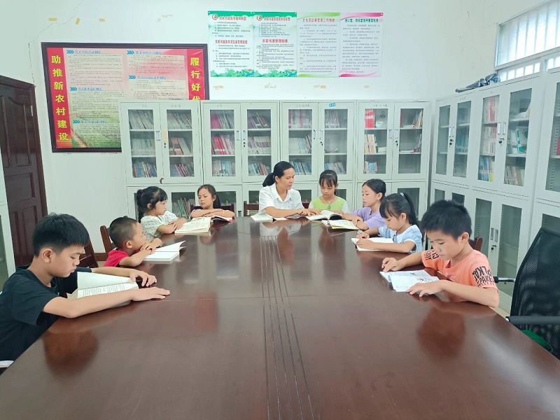 W020230907585995482611