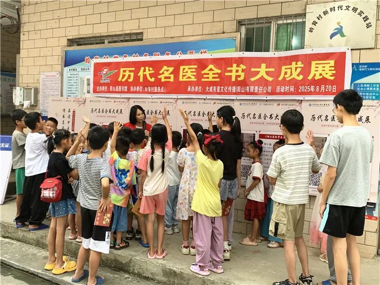 图片3.png?v=1761107653629