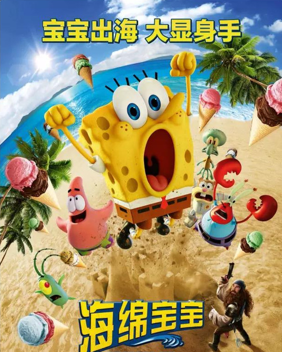 搜狗截图20年01月16日1714_3 搜狗截图20年01月16日1714_3.png?v=1762754309394