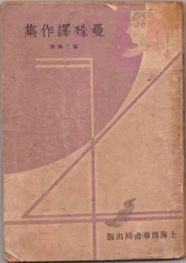 pagenumber_ebook=198,pagenumber_book=189