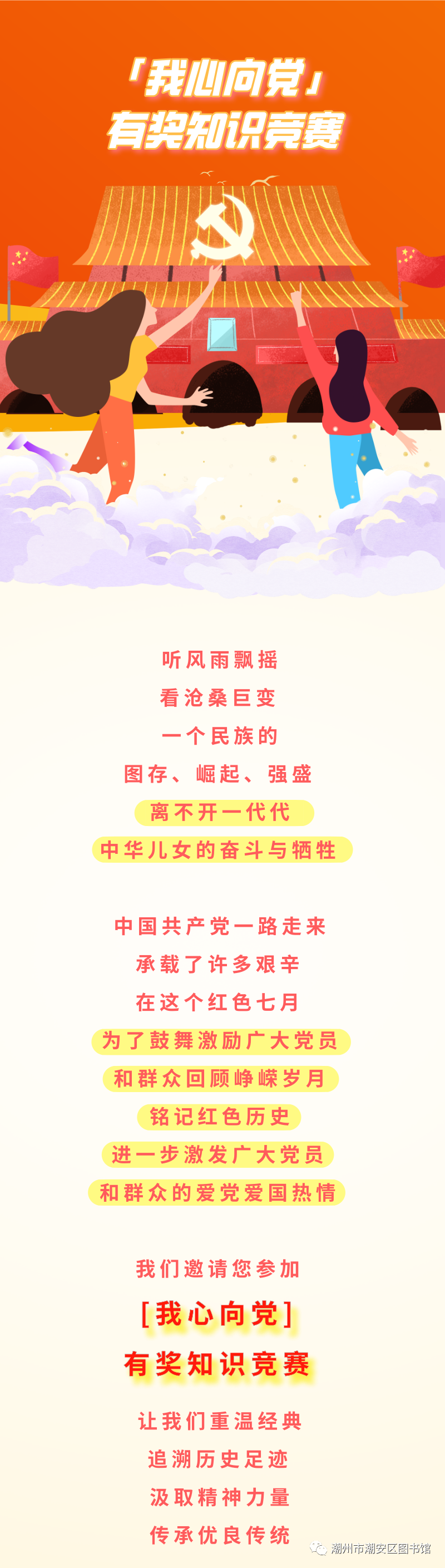 640 640.png?v=1762673575048