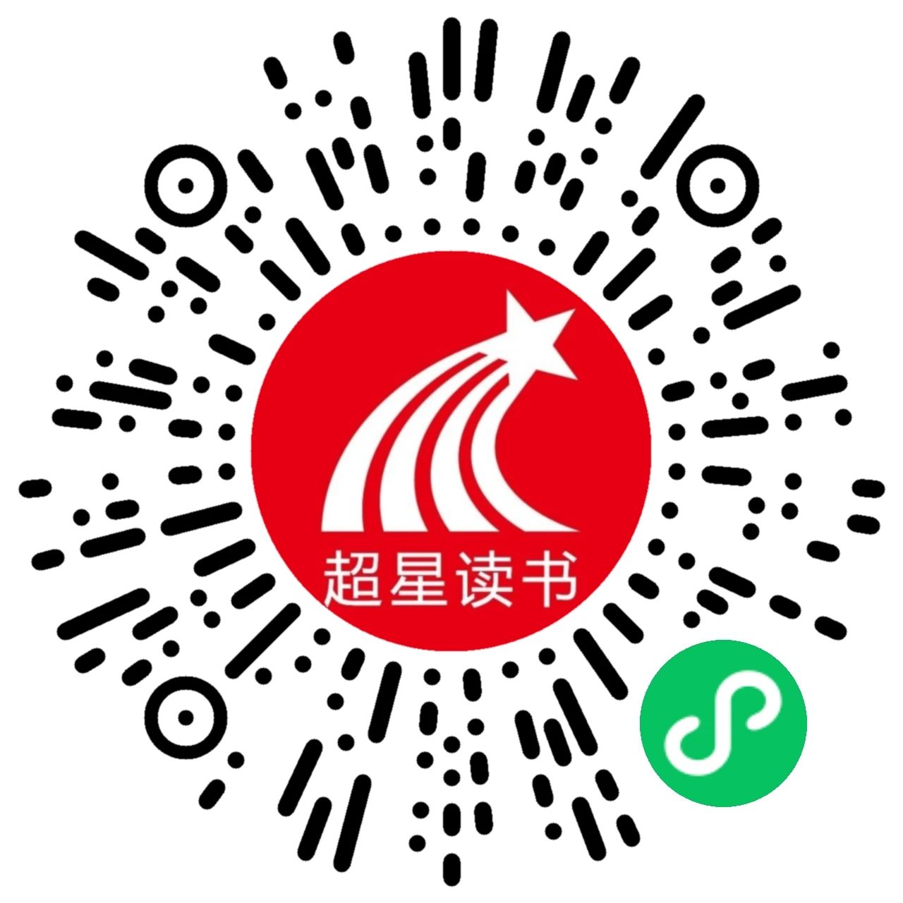 微信图片_20250806083445 微信图片_20250806083445.jpg?v=1764469270429