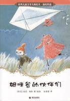 pagenumber_ebook=285,pagenumber_book=0