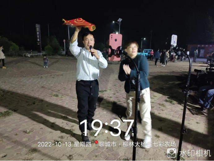 【冠县】柳林镇我们的中国梦、文化进万家