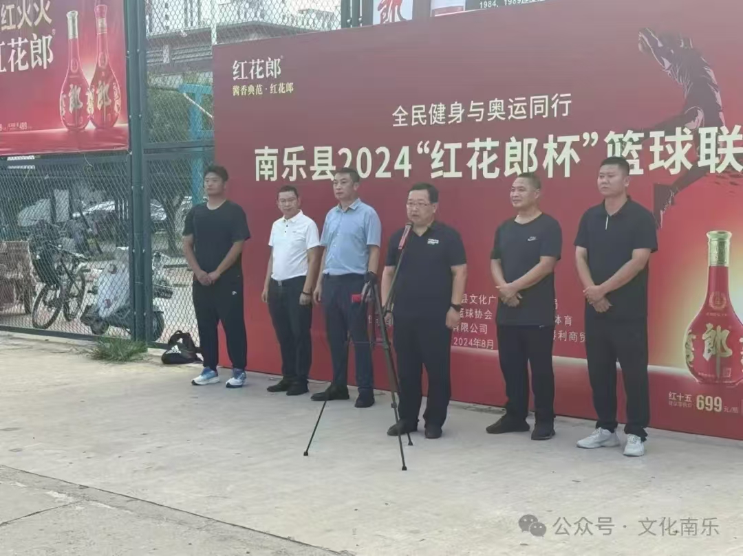 微信图片_20240903093637 微信图片_20240903093637.jpg