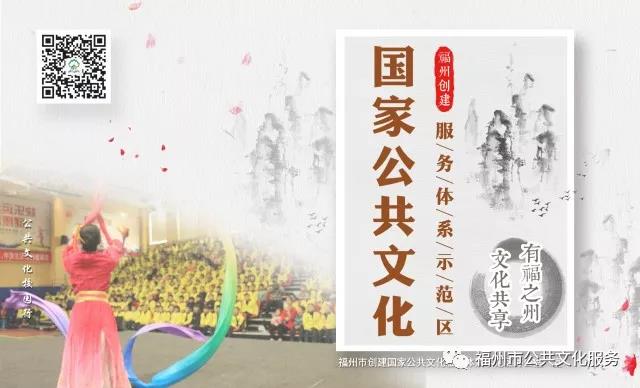 公共文化服务 公共文化服务.jpg