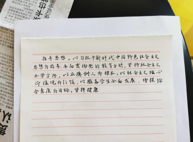 微信图片_20220723091216