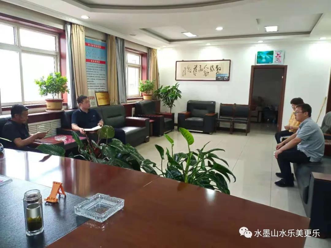 微信图片_20210614085353.jpg