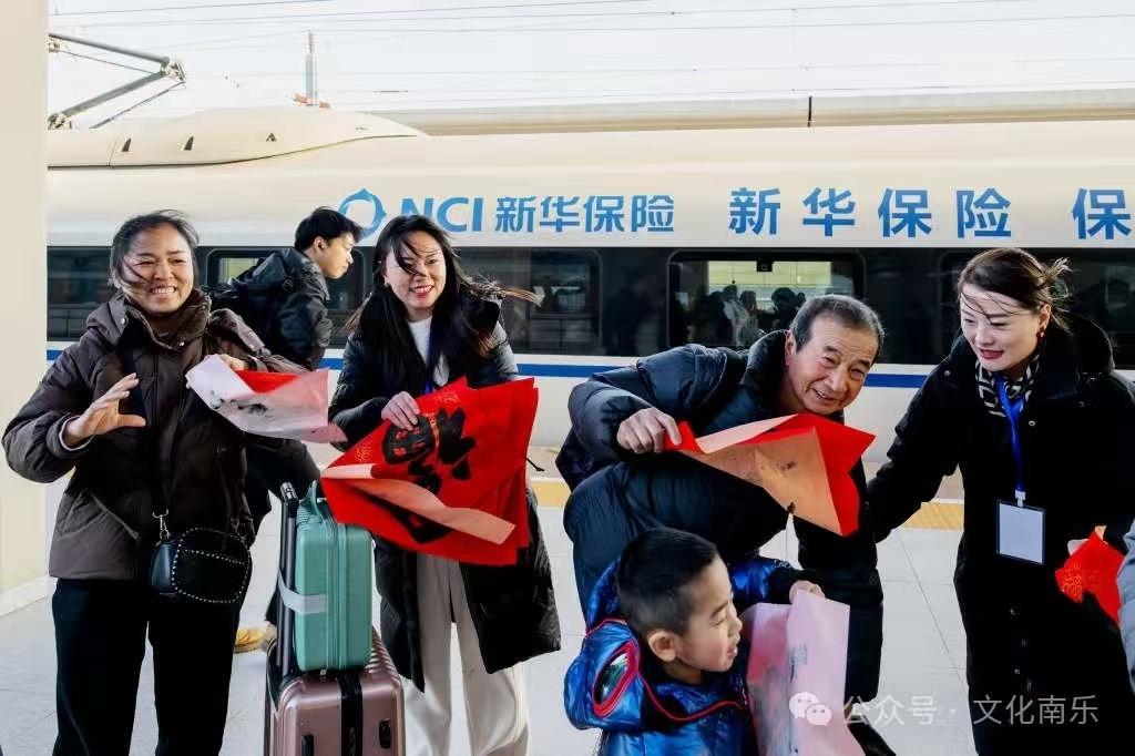 微信图片_20250205163745 微信图片_20250205163745.jpg