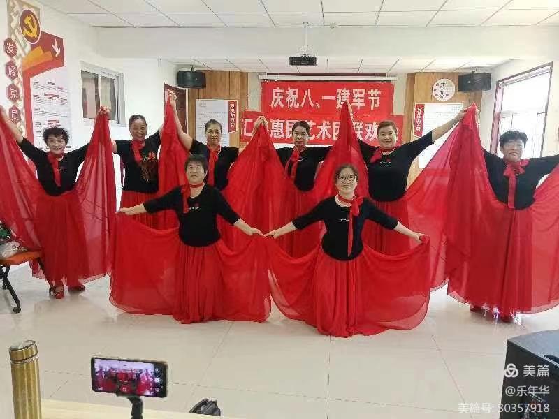 微信图片_20240731105310.jpg