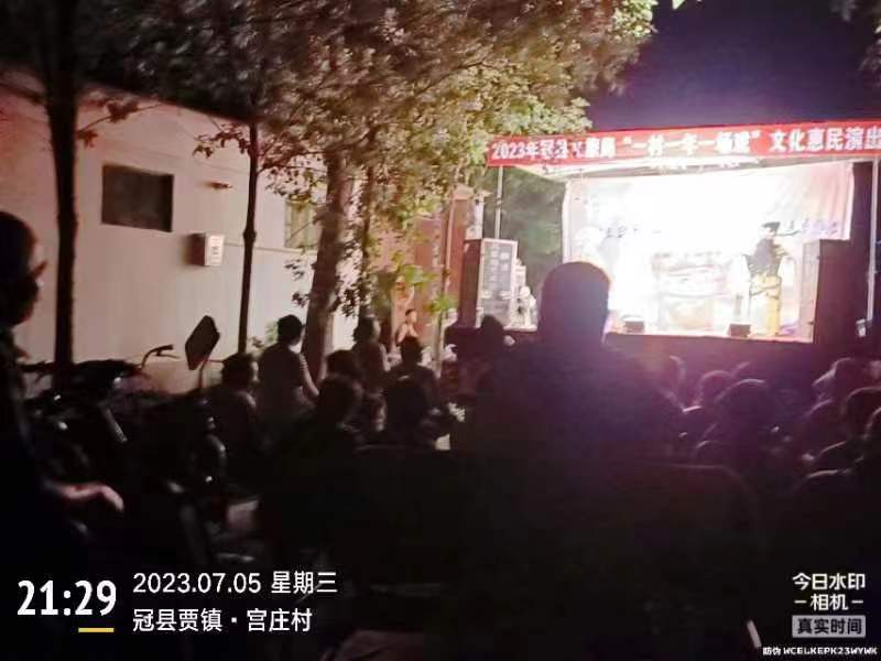 微信图片_20230706141821 微信图片_20230706141821.jpg