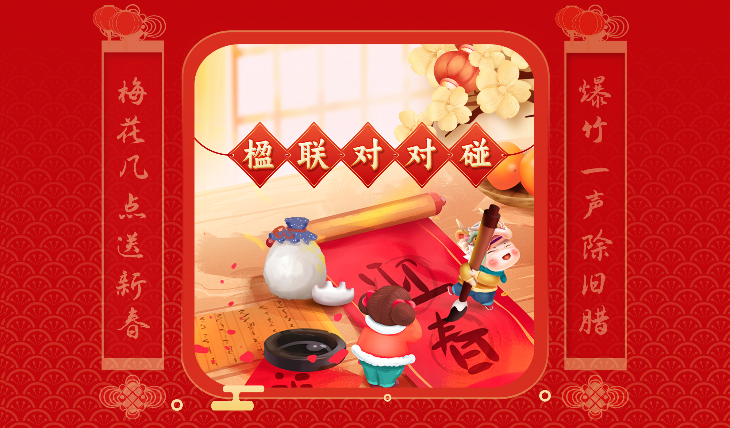 3 3.jpg?v=1765913965094