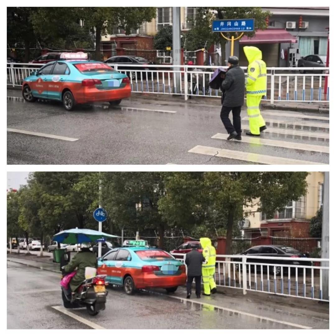 微信图片_20200713193821 微信图片_20200713193821.jpg