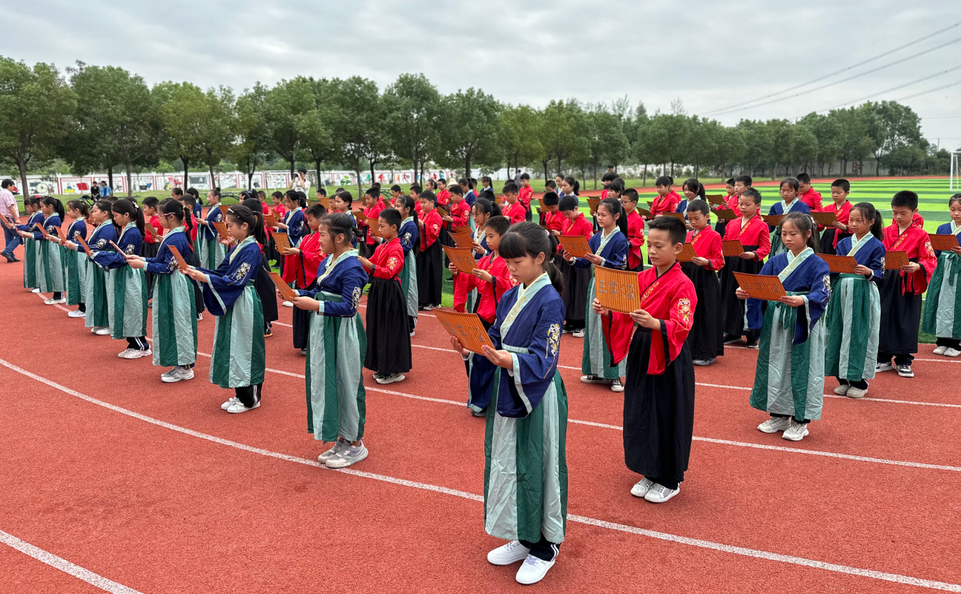 image image.png?v=1762625020096