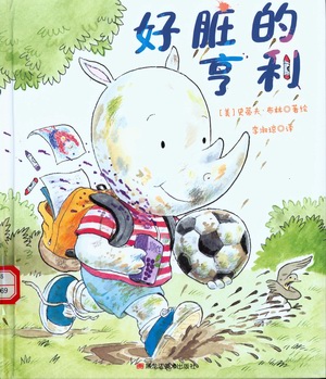 图像 (19) 图像 (19).jpg?v=1764865857693