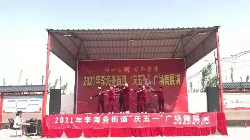 微信图片_20210506144850