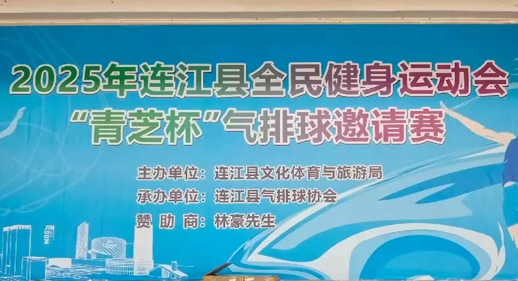 DM_20250106201336_001