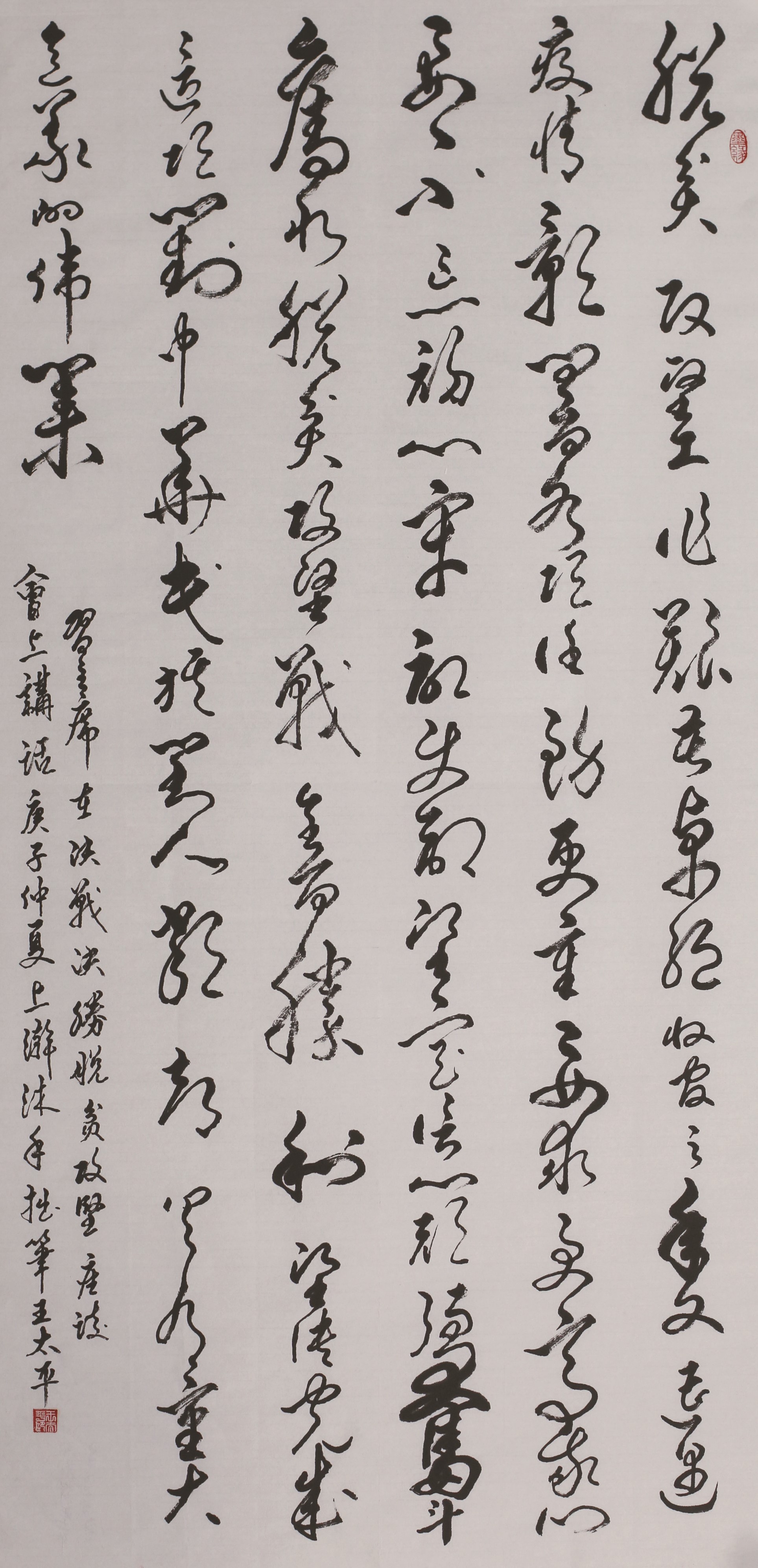 68.jpg