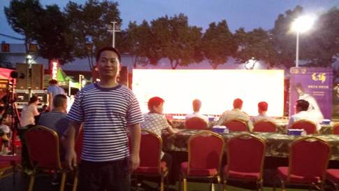 clip_image143 微信图片_20180802111208