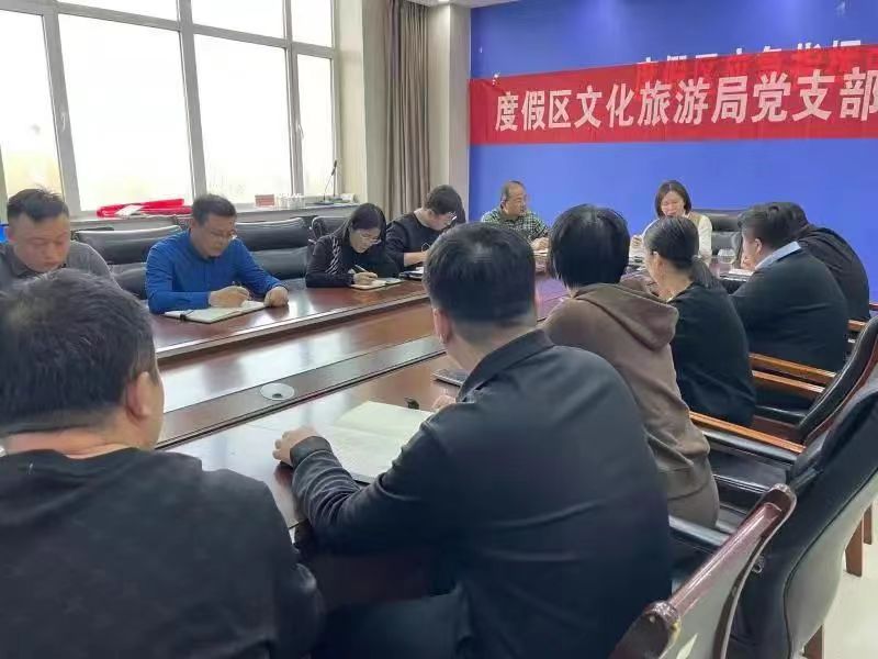 微信图片_20230227234907 微信图片_20230227234907.jpg