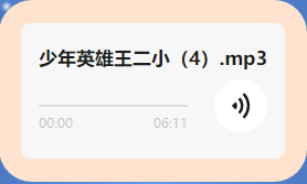 image image.png?v=1766486201183