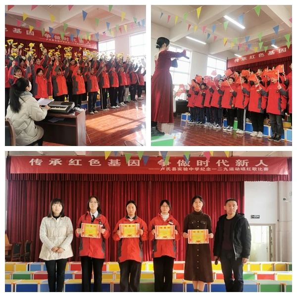 微信图片_20231211093354 微信图片_20231211093354.jpg