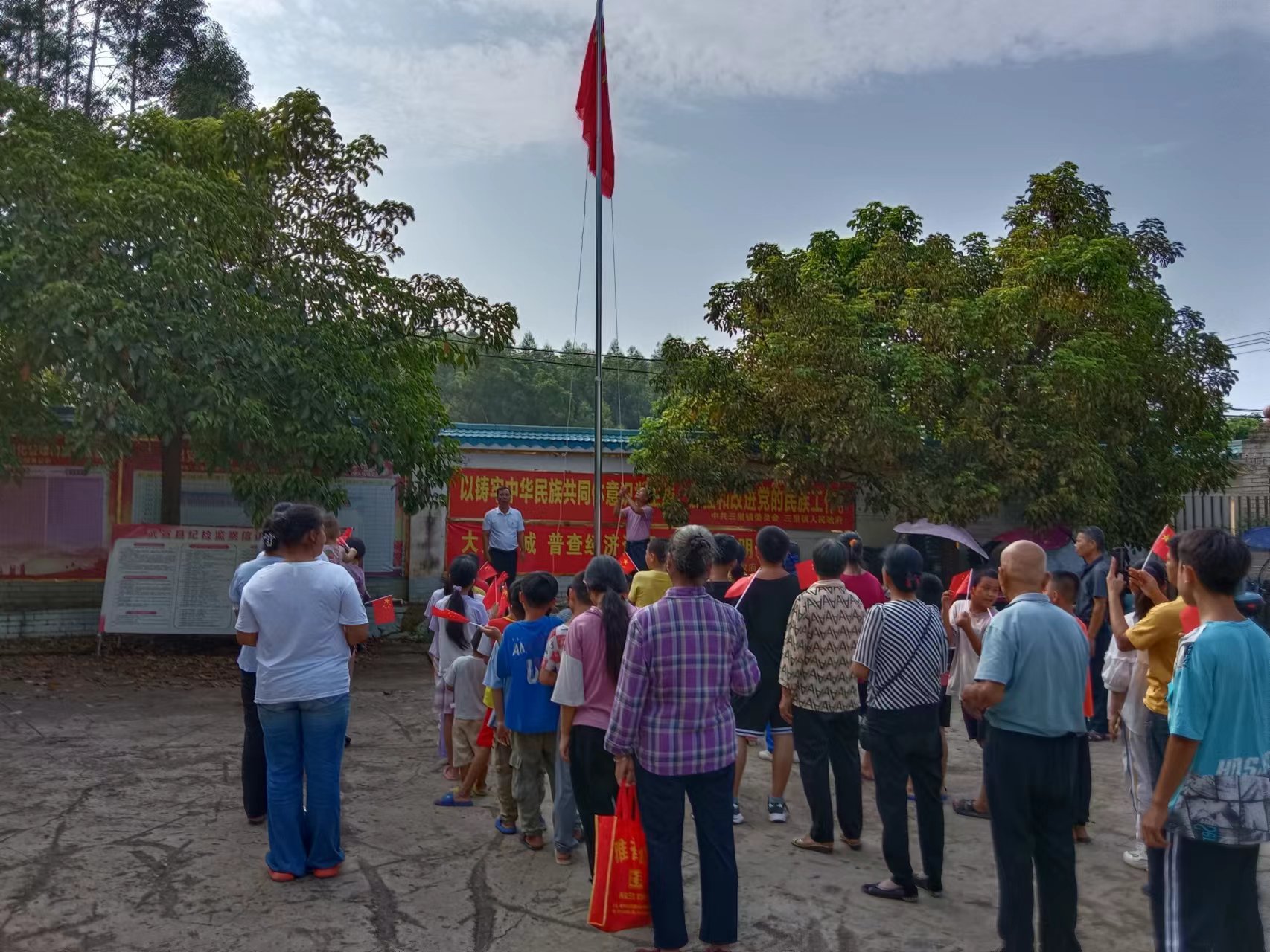 mmexport1696124055308