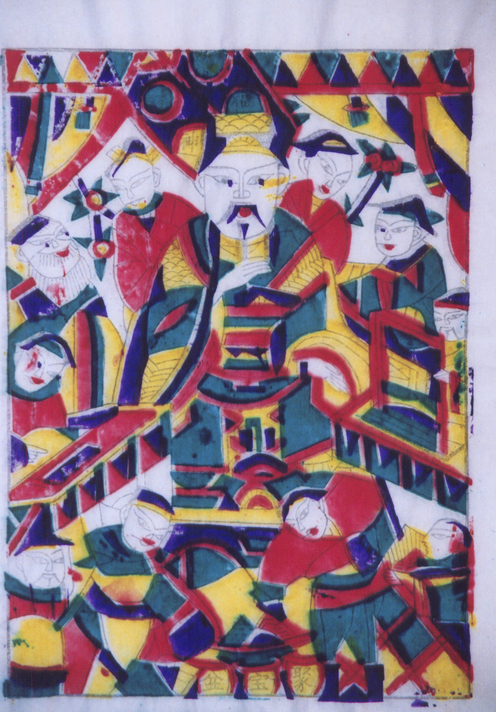 微信图片_202003120940052 微信图片_202003120940052.jpg