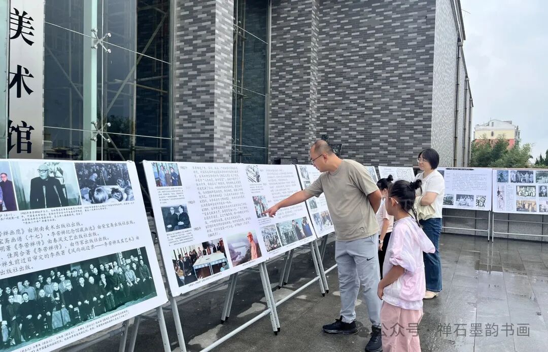 微信图片_2026-09-01_164223_121 微信图片_2026-09-01_164223_121jpg