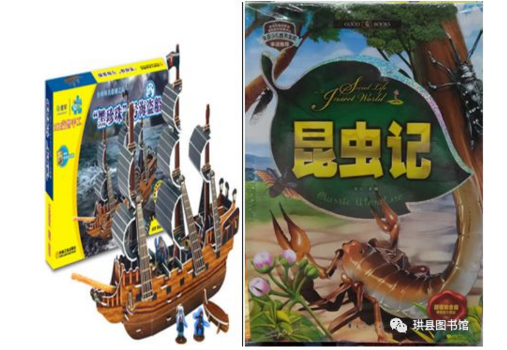 image image.png?v=1765742201479