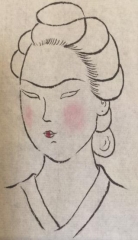 pagenumber_ebook=107,pagenumber_book=107