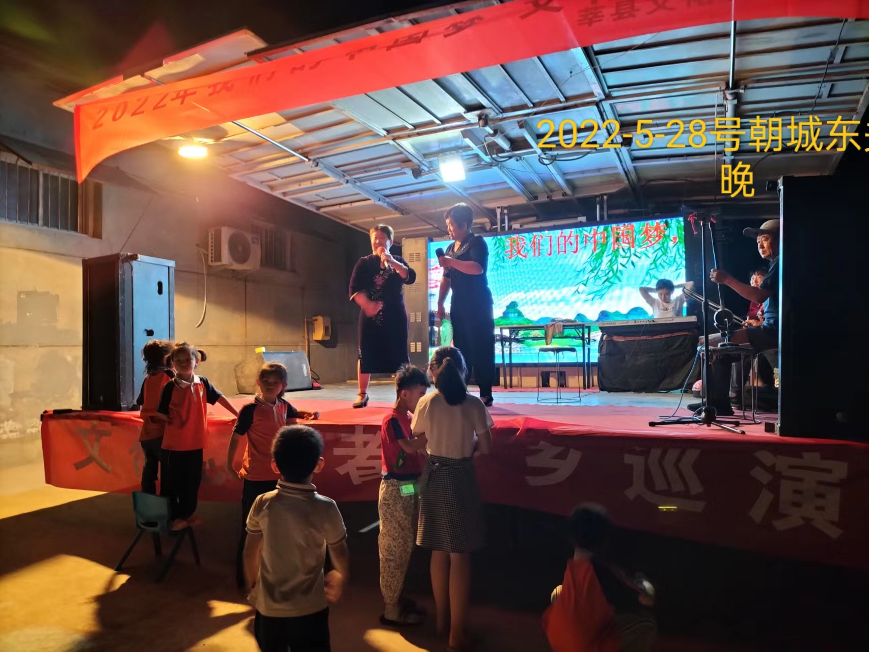 【莘县】文化志愿者下乡巡演