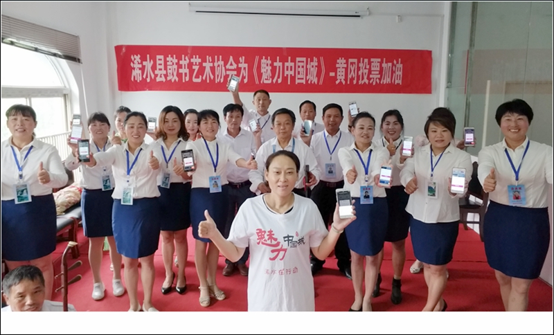 IMG_20170811_104509_副本