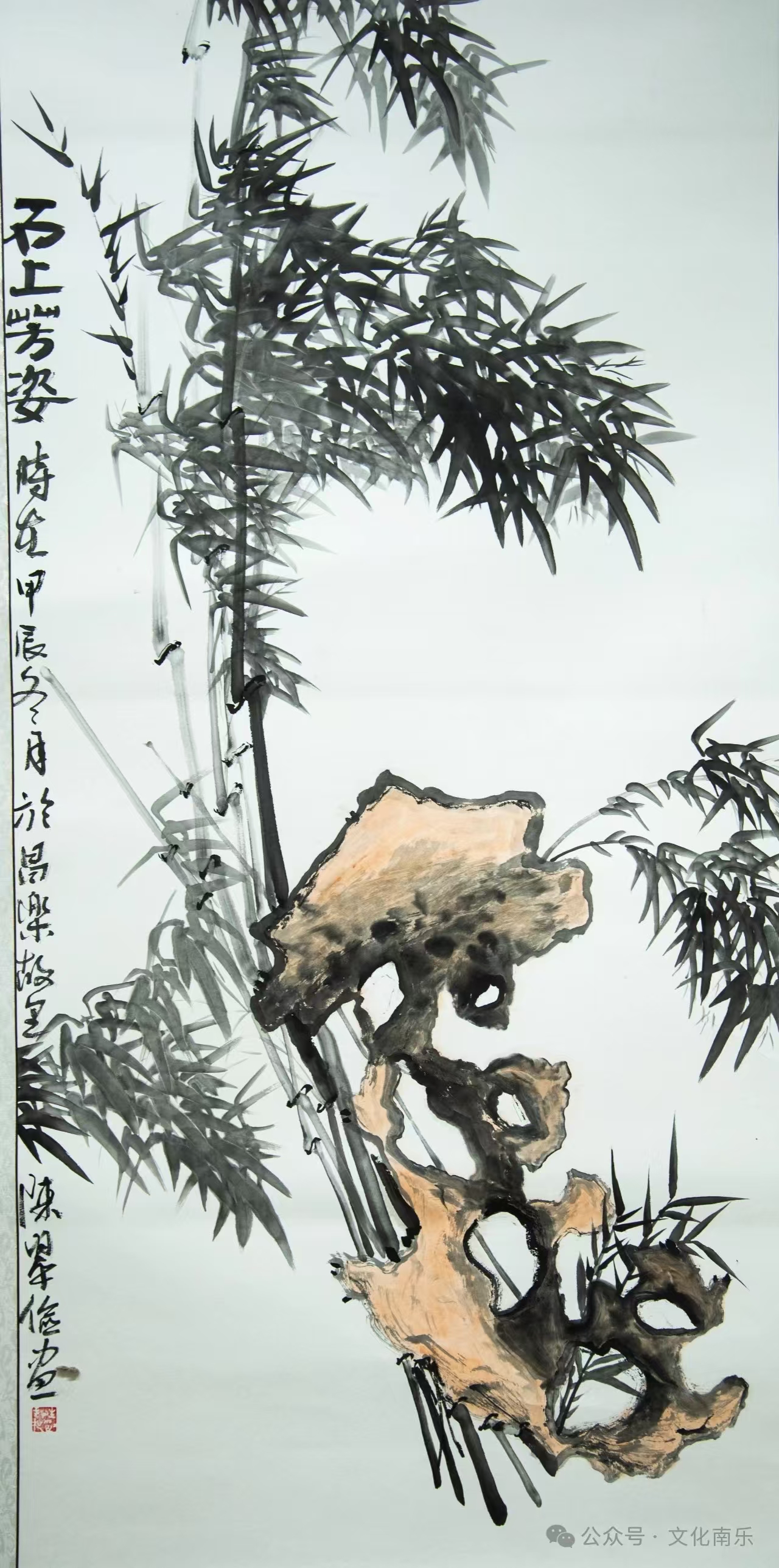 微信图片_20250206093315 微信图片_20250206093315.jpg