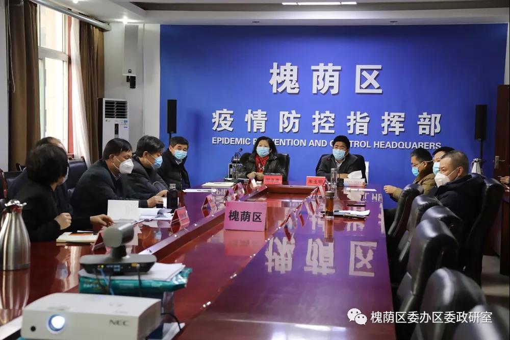 微信图片_20200323153026 微信图片_20200323153026.jpg