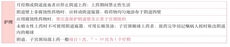 pagenumber_ebook=306,pagenumber_book=287