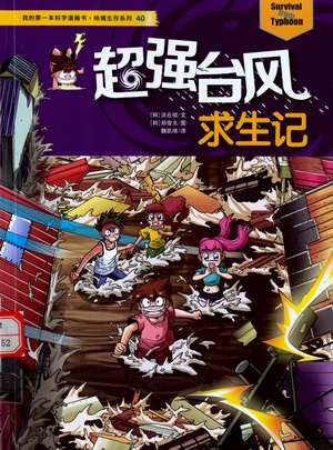 图像 (38) 图像 (38).jpg?v=1762788726503