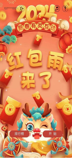 4 4.jpg?v=1772874103519