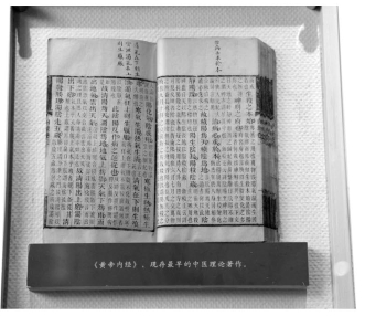 pagenumber_ebook=21,pagenumber_book=10