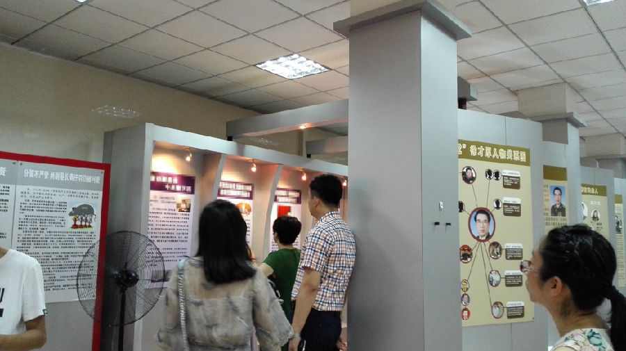 7月12日参观警示教育基地2.jpg?v=1764963679886