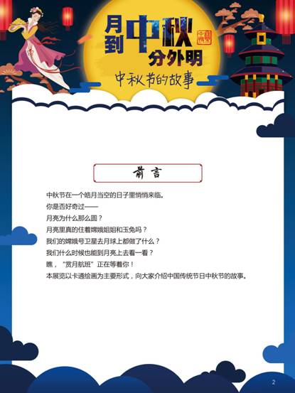clip_image004 0002