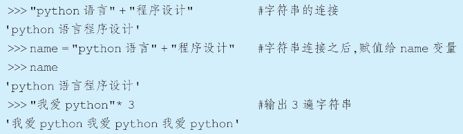 pagenumber_ebook=61,pagenumber_book=46