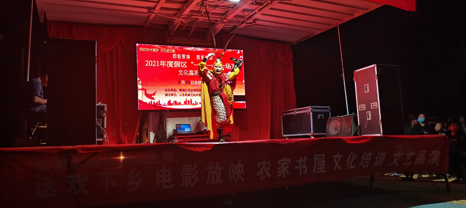微信图片_20210922103617.jpg